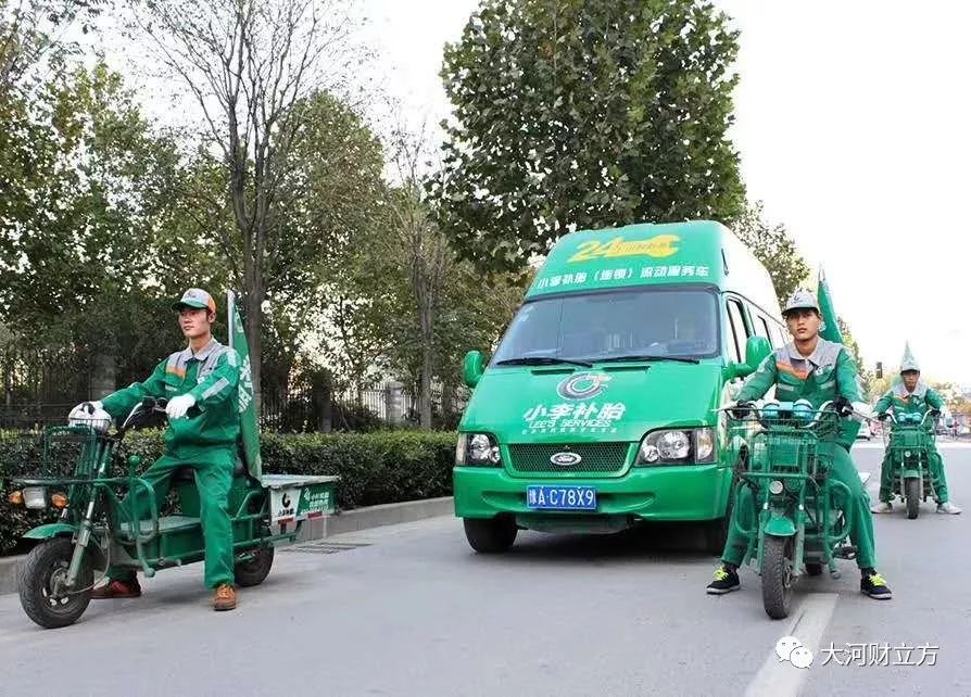 河南小李补胎,三年学徒创业开修理厂