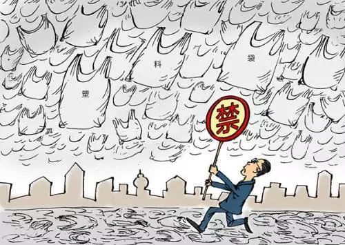 环保工作微讲堂,环保小课堂环保小知识问答