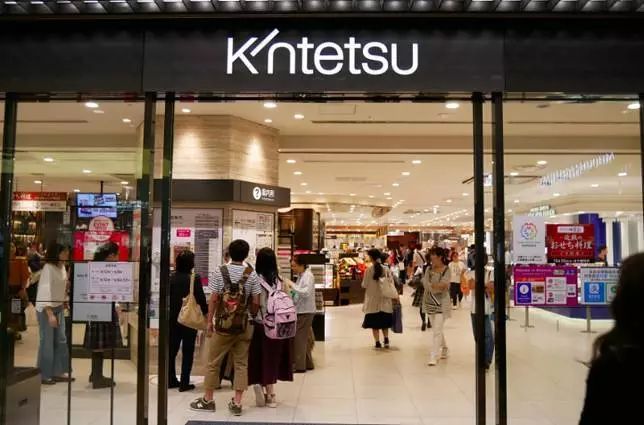 生活排忧所、准妈服务站、会员卫生间、机器人共荣.....盘点日本TOP10百货商场的体验创新对策