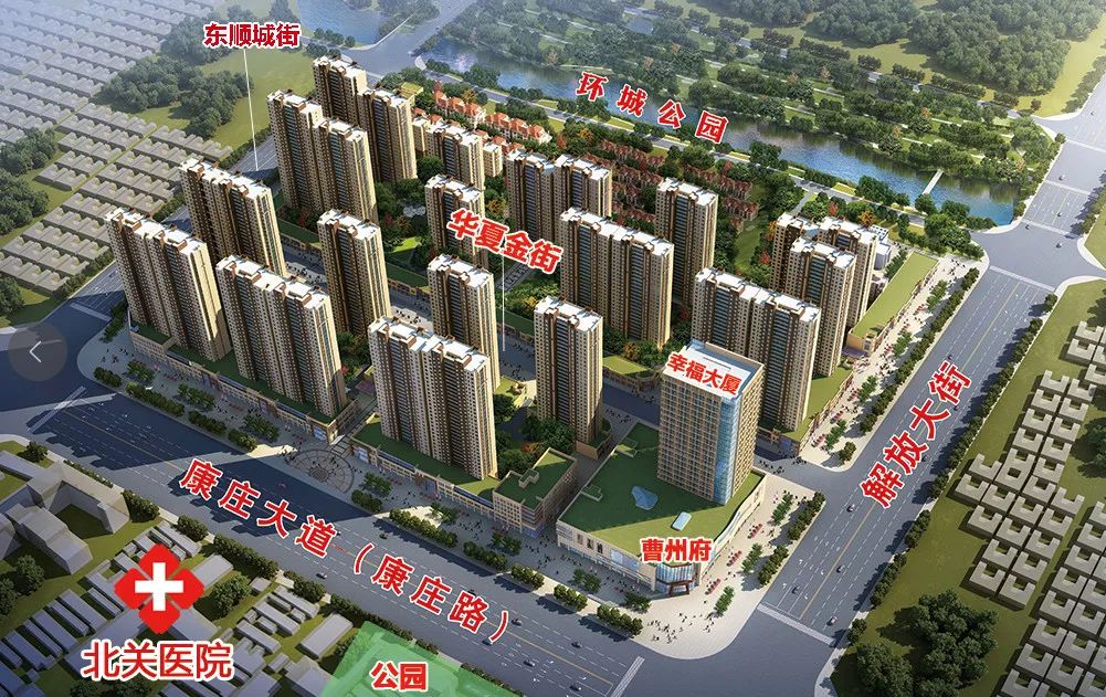 羡慕！有人用30万在菏泽买了房！享全国十强物业、新风和直饮水系统！