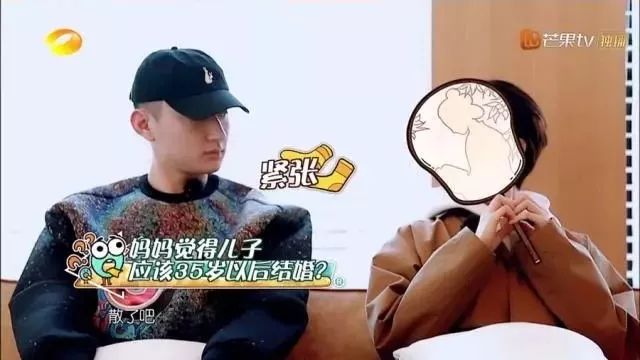 强迫晚婚，控制户口本，当红小花遭极品婆婆在线拆婚！