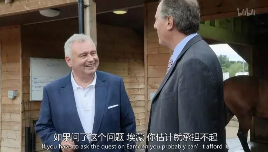 英国富豪的日常纪录片,英国亿万富翁的生活纪录片