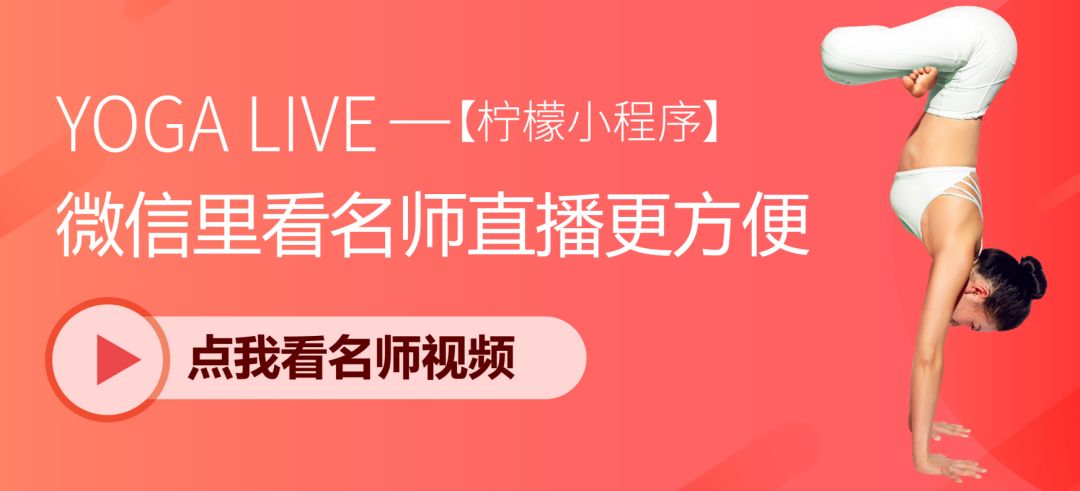 普拉提燃脂翘臀马甲线训练,普拉提马甲线教程