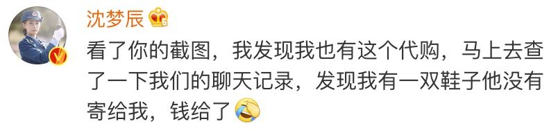 寮犻Θ浜堝拰娌堟ⅵ杈颁笂鐑悳,寮犻Θ浜堟矆姊﹁景