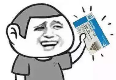 小心！这种药物能让人突然断片、失去知觉，甚至遭遇迷奸、性侵