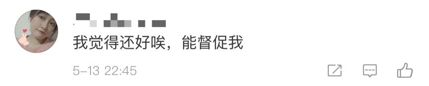 微信朋友圈发哪些内容会被封号,微信朋友圈发布什么消息会被封号