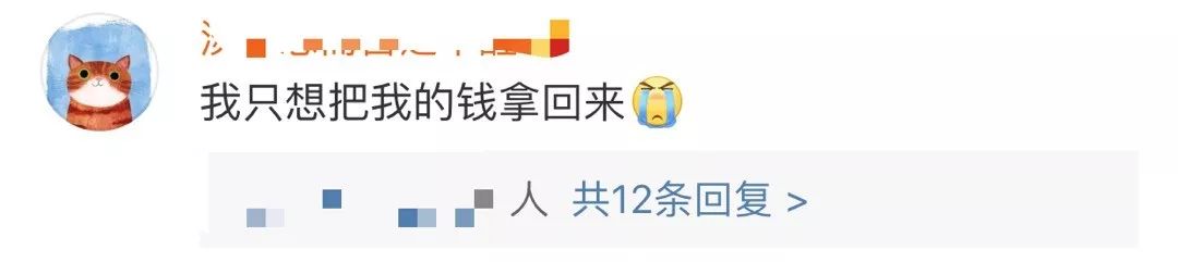 微信朋友圈晒打卡违规,微信朋友圈违规词汇