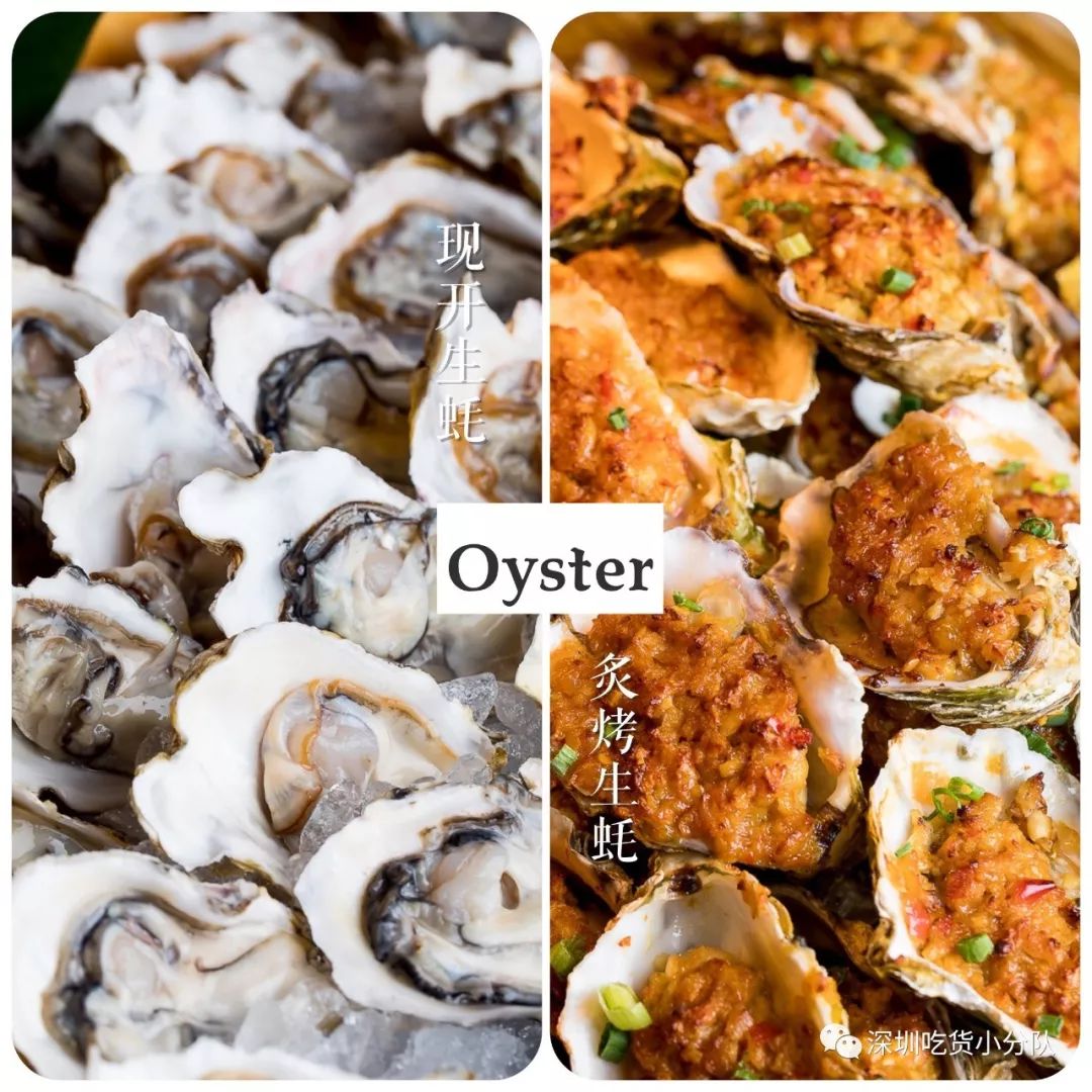 大中华喜来登酒店自助餐团购电话,深圳大中华喜来登酒店自助餐