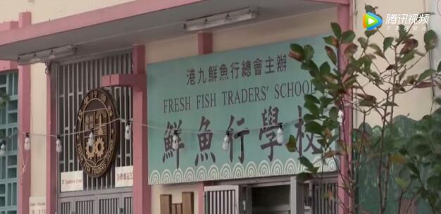 跟拍香港穷孩子、富孩子的一天，在贫富差距最大的香港，纪录片真实揭示了人与人的起跑线相差有多远