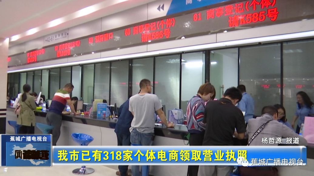 做微商要证吗,做微商需要证吗