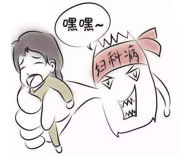 岭南妇科养生坊,岭南妇科