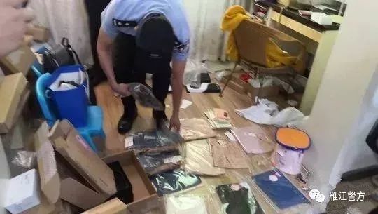 26岁女子涉及集资诈骗1400万,迎庆诈骗案