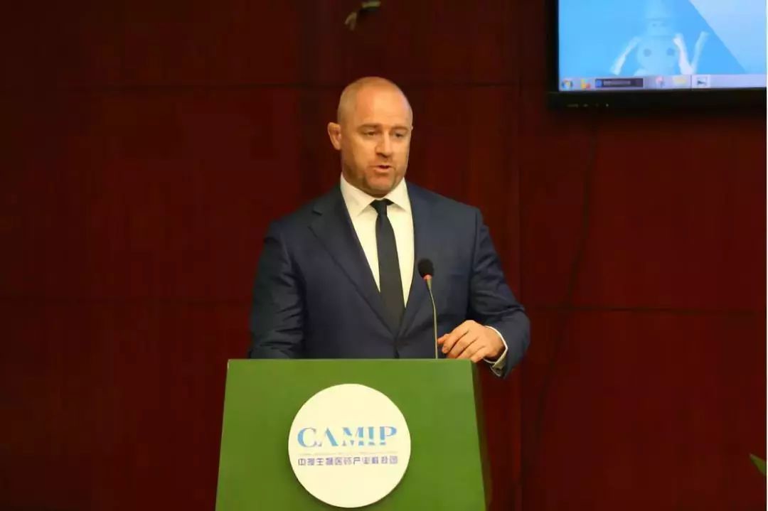 生物医药产业园发展规划,横琴中澳生物医药科技园