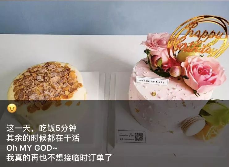 口红一哥李佳琦一夜收入,口红一哥一个月收入百万