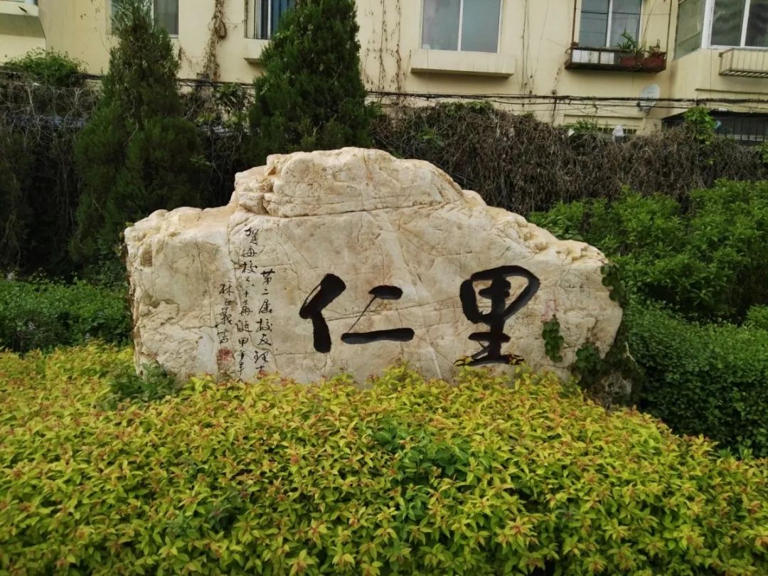 沈阳家长对开学的顾虑,沈阳小升初择校正确步骤