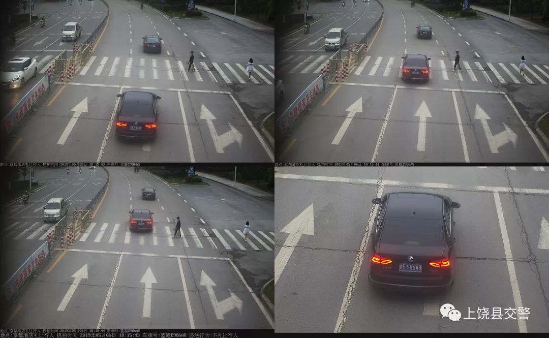 上饶4连号车牌有哪些,上饶最近新出的车牌