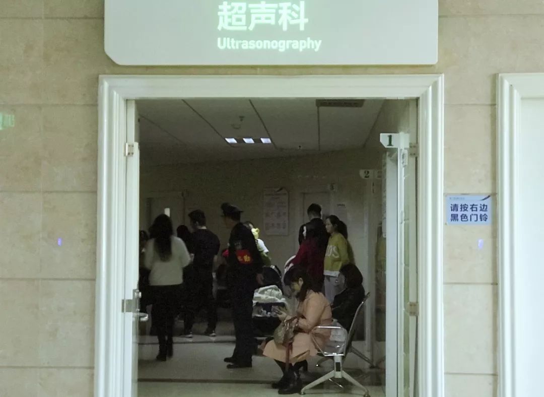 b超检查常识及注意事项,答疑会需要准备什么