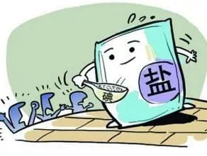 515碘缺乏病宣传动画,5.15碘缺乏病防治日小课堂