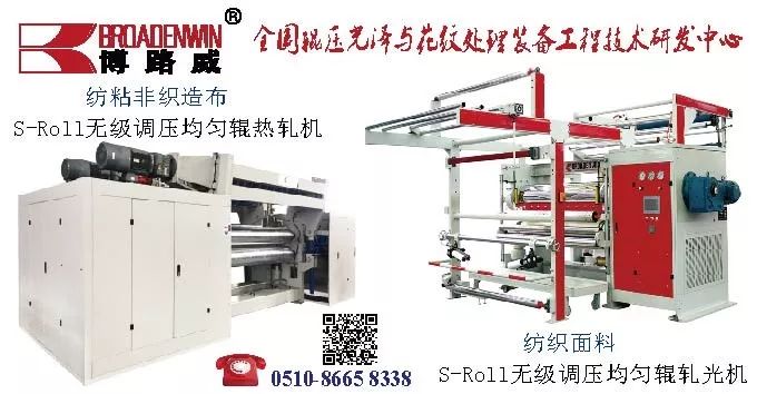 聚焦|坚守47年，如意集团是如何让羊毛成为奢侈品的？
