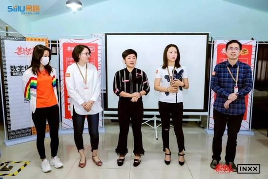 听INXX认养一头牛亲述引爆品牌内容