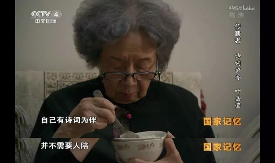 62岁裸捐56亿元,86岁裸捐