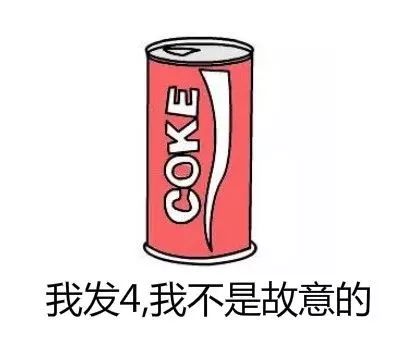 轿车失控撞飞多人,可怕小轿车突然失控撞飞路边行人