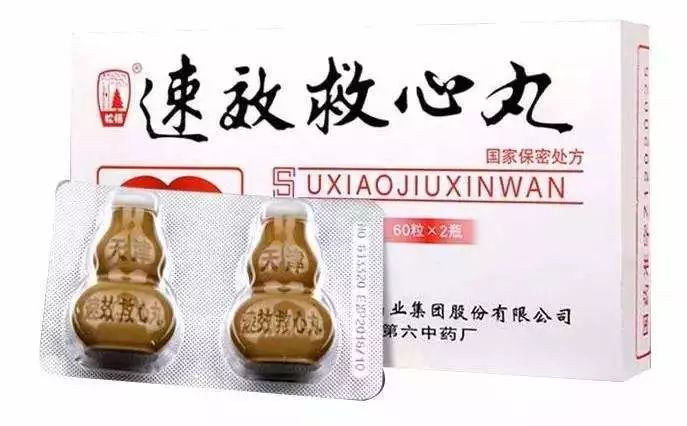 降压药不小心吃多了有危险吗,高血压引起冠心病要注意什么