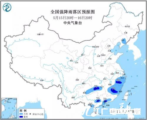 【05•16早安！九江】九江名茶名泉博览会媒体茶旅体验启动；多部门建议每天发呆5分钟；共享爸爸小程序引争议