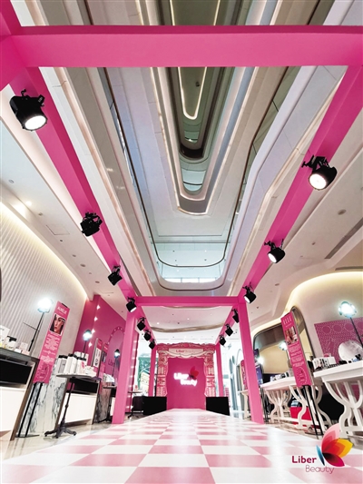 盛夏美容养生,盛夏滤镜剪映