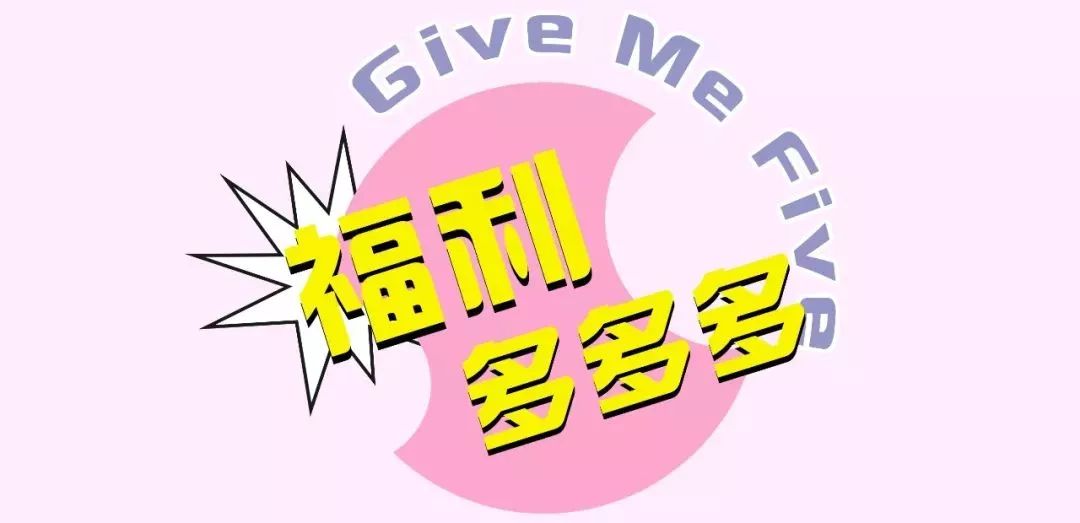 常州发布紧急通知,最新常州上班时间调整通知