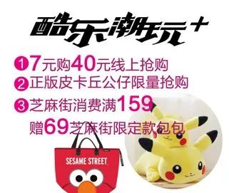 常州发布紧急通知,最新常州上班时间调整通知