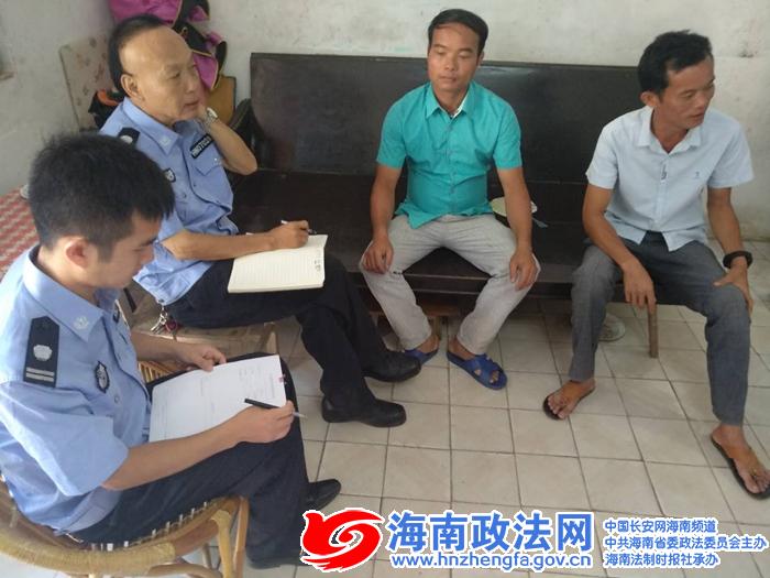 全国模范司法所长先进事迹,司法部全国模范司法所