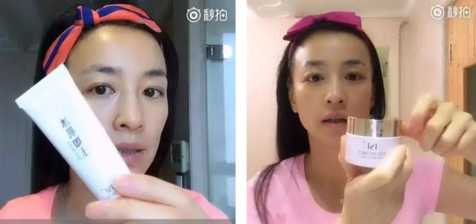 私域流量爆火视频,私域流量爆火的你开始做了么