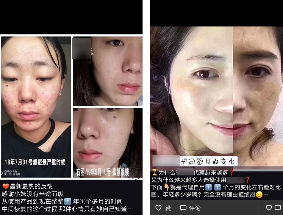 全网最全的私域流量14条干货,揭秘2019年最火私域流量的骗局