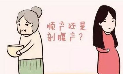 产后ella自曝后遗症,ella自曝产后