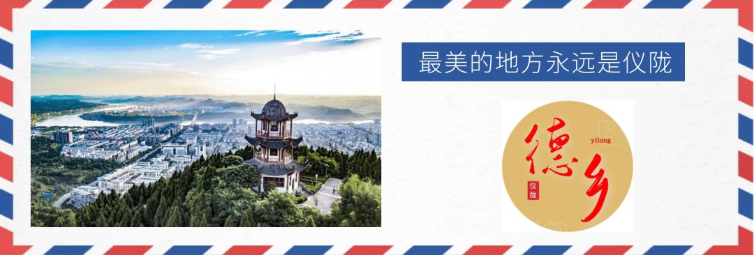 四川仪陇客家人是哪里迁入的,仪陇客家人