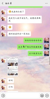 火箭少女前一个女团是谁,火箭少女成员出道排名