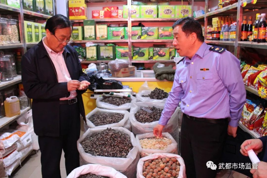 市场监管掠影之十九┃省市场监管局督导我局扫黑除恶专项斗争工作