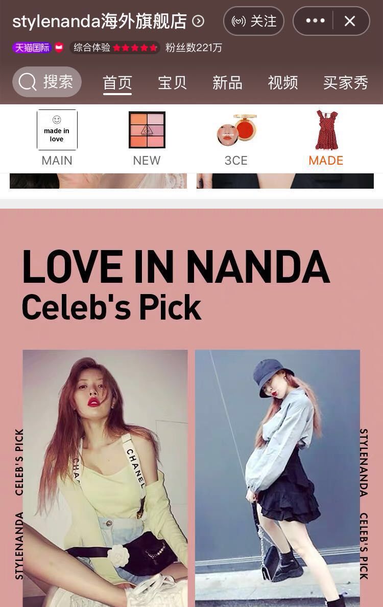 lisa新打歌服发光,lisa同款蓝色打歌服