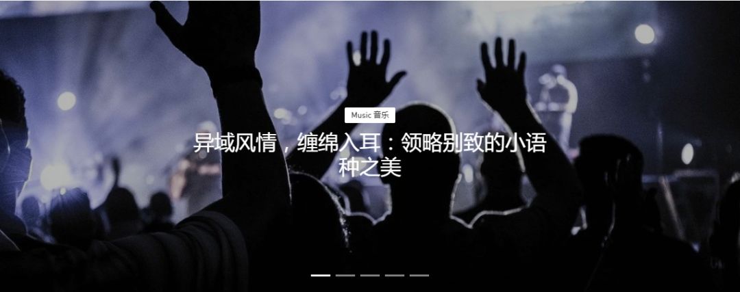 恩雅爱尔兰空灵音乐,爱尔兰空灵女歌手恩雅