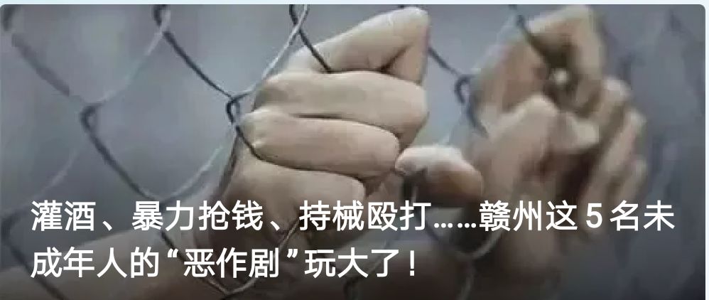 江西赣州三支一扶2023入围,江西赣州三支一扶有面试吗