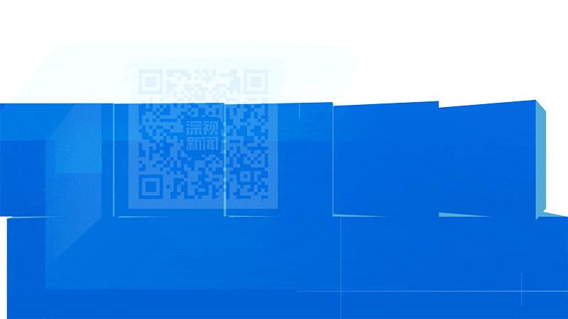 德国西门子2005年谈判,广东省与西门子签订战略合作协议