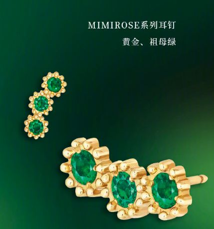 520大作战！最强节日礼物就在这里～