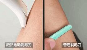 有什么方法可以脱毛永不生长,脱毛不再长的方法