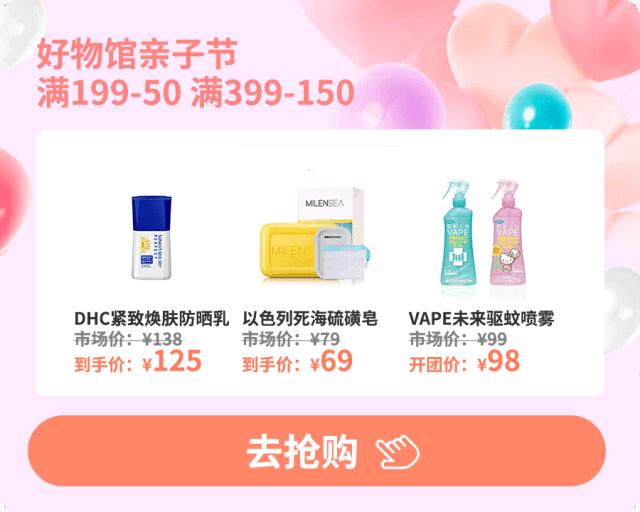 有什么方法可以脱毛永不生长,脱毛不再长的方法