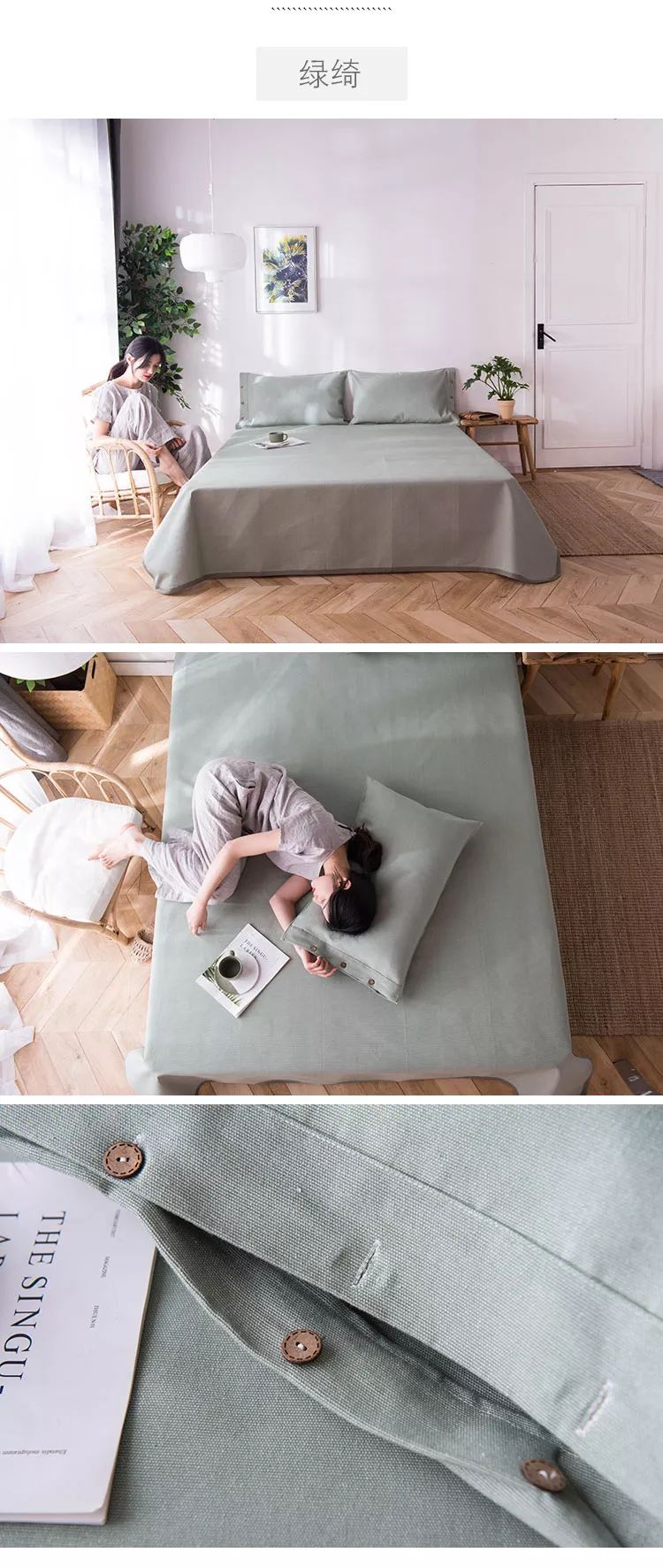 古为今用的老粗布！夏日天然调温良品！夏夜从此清凉温柔