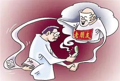 网警教你识破8种骗局,网警提醒警惕涉疫骗局又有新套路