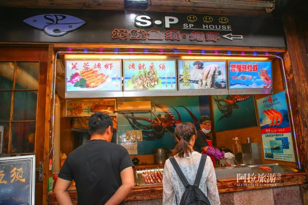 南塘小吃攻略,南塘特色小吃