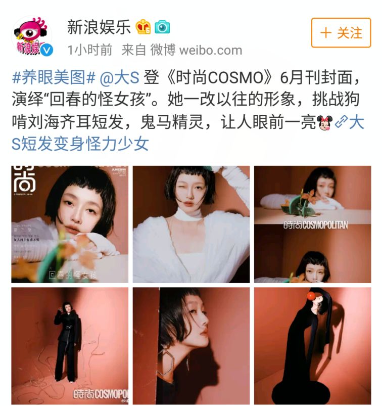那些小仙女必备的小玩意儿,超便宜的适合小仙女的小玩意