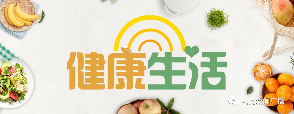 养生智慧锦囊,更年期女性养生保健的10个小锦囊